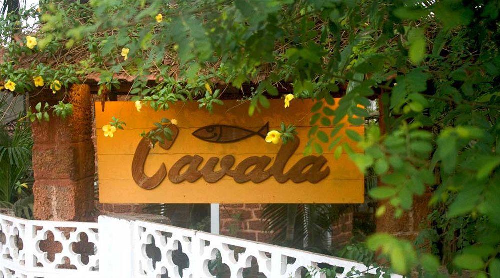 Cavala The Seaside Resort باغا المظهر الخارجي الصورة